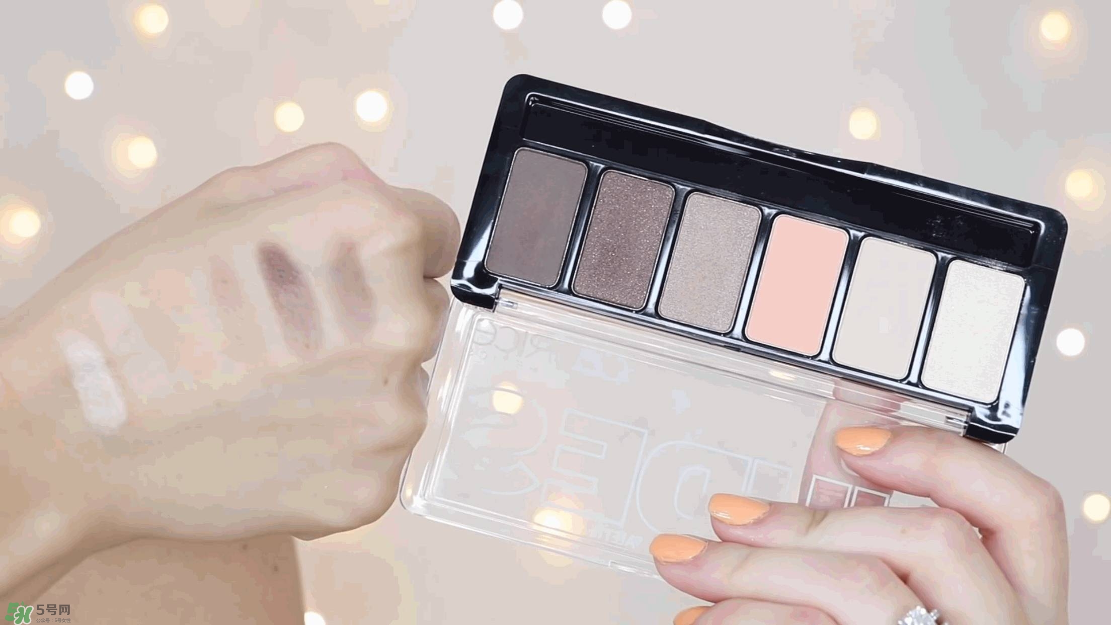 Catrice哪款產(chǎn)品好用 Catrice什么產(chǎn)品好用 Catrice哪款產(chǎn)品好用 Catrice什么產(chǎn)品好用