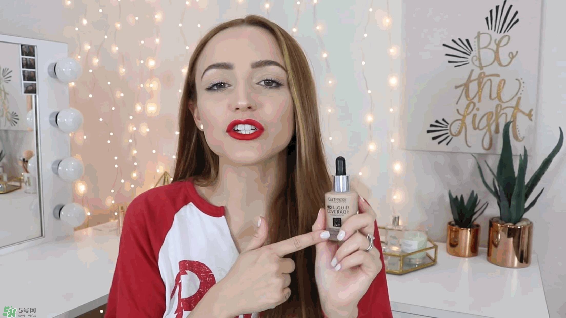 Catrice哪款產(chǎn)品好用 Catrice什么產(chǎn)品好用 Catrice哪款產(chǎn)品好用 Catrice什么產(chǎn)品好用