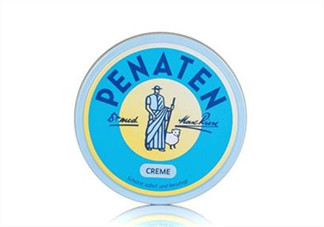 Penaten貝娜婷護(hù)臀膏好用嗎？Penaten貝娜婷護(hù)臀膏怎么樣？