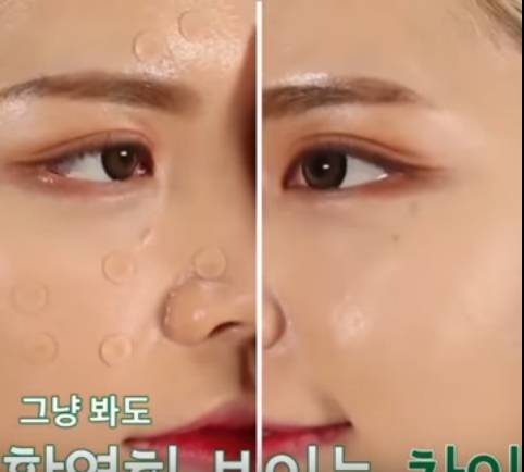 real skin patch怎么樣？real skin是什么牌子