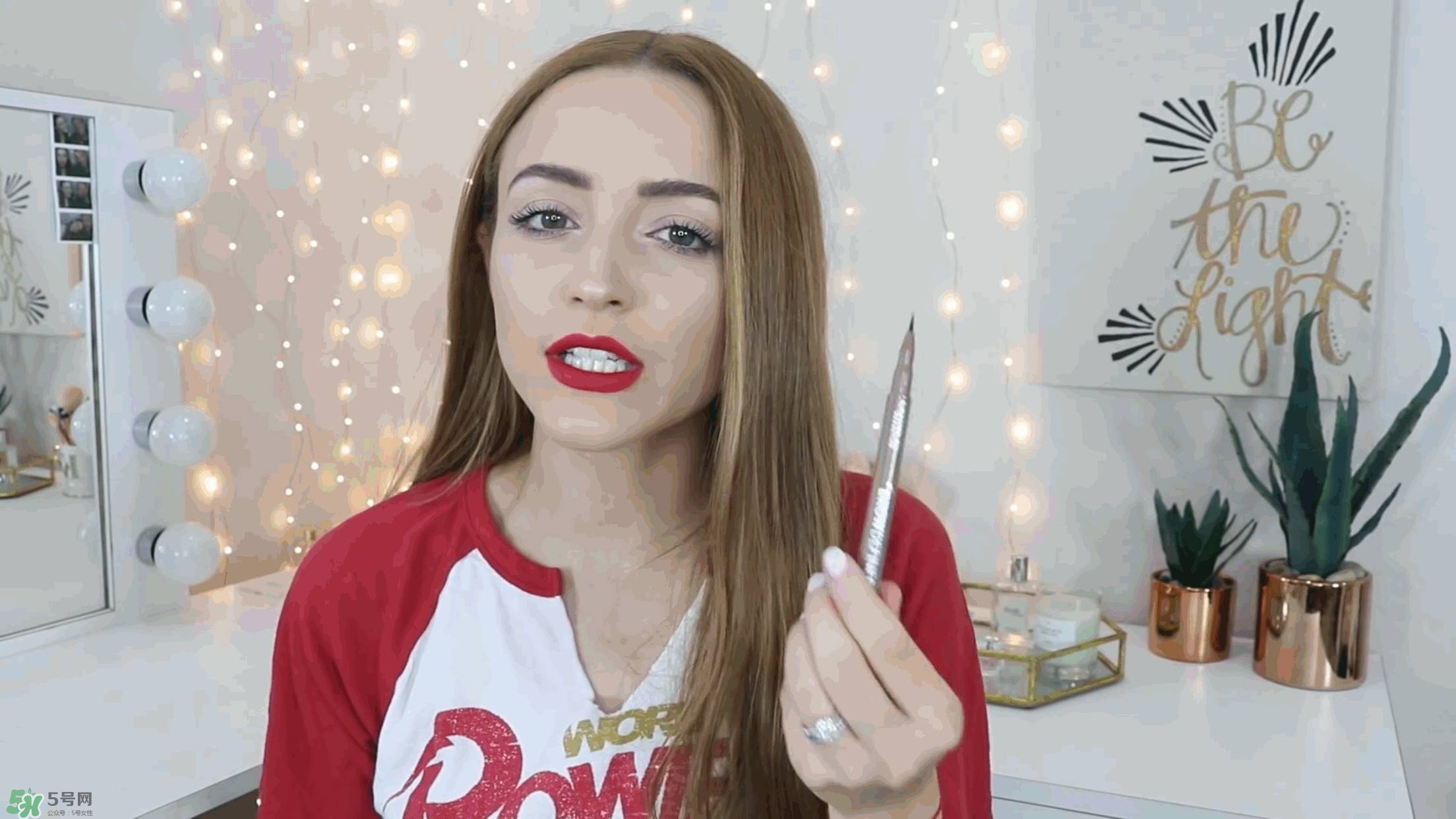 Catrice哪款產(chǎn)品好用 Catrice什么產(chǎn)品好用 Catrice哪款產(chǎn)品好用 Catrice什么產(chǎn)品好用