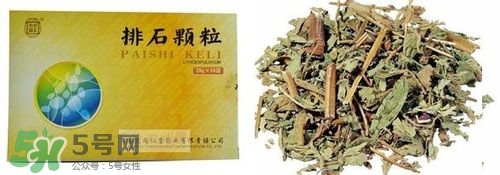 腎結(jié)石有什么癥狀？腎結(jié)石原因