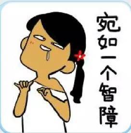 real skin patch怎么樣？real skin是什么牌子