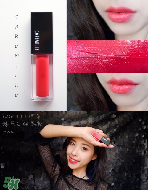 caremille是什么牌子？caremille珂曼是哪里的牌子