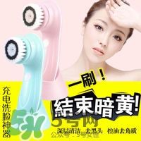 cfcf才妃潔面儀牌子怎么樣？cfcf才妃潔面儀真假