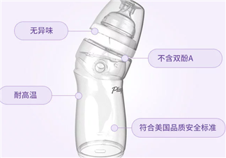 防脹氣奶瓶有用嗎？防脹氣奶瓶能防止寶寶脹氣嗎？