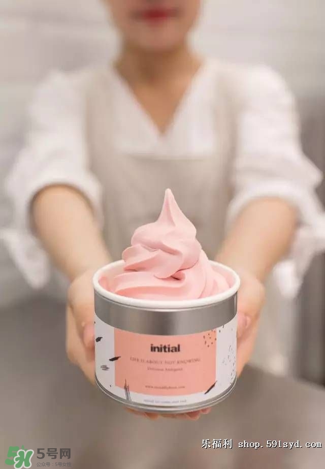 initial冰淇淋多少錢？initial冰淇淋好吃嗎？