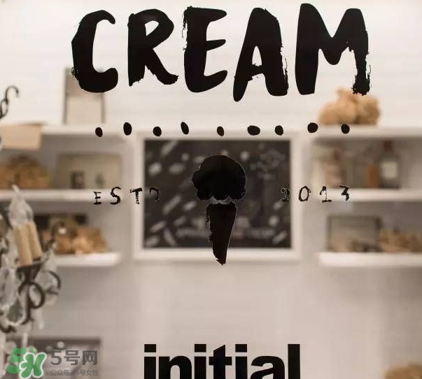initial冰淇淋多少錢？initial冰淇淋好吃嗎？