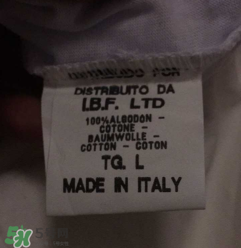 supreme italia是什么牌子？意大利版supreme和supreme有什么區(qū)別？