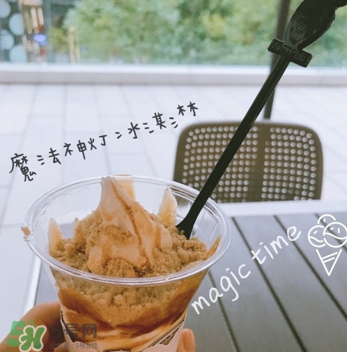 softree冰淇淋好吃嗎？softree冰淇淋哪款好吃？