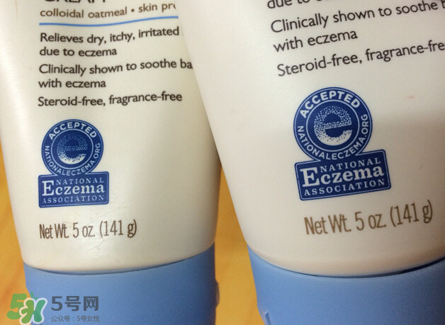 艾維諾濕疹霜真假辨別 Aveeno艾維諾如何辨別真假 艾維諾濕疹霜真假辨別 Aveeno艾維諾如何辨別真假