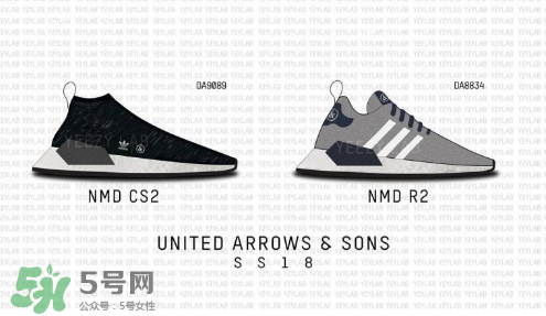 united arrows sons與adidas聯(lián)名運動鞋怎么樣？