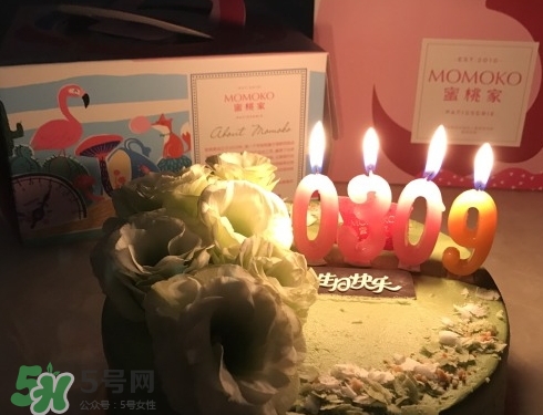 momoko蜜桃家什么好吃？momoko蜜桃家菜單價(jià)格表