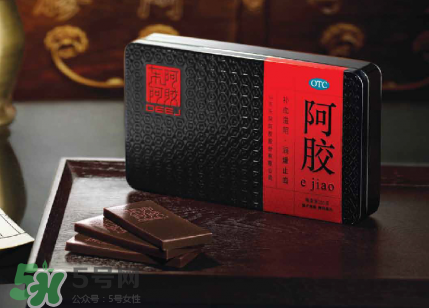 懷孕能吃阿膠嗎？懷孕初期能吃阿膠嗎？