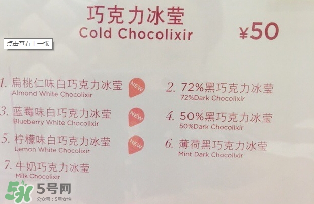 godiva歌帝梵冰淇淋好吃嗎？godiva冰淇淋怎么樣？