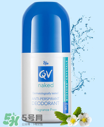 Ego QV止汗露孕婦可以用嗎？孕婦能不能用Ego QV止汗露？