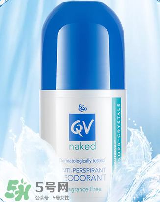 Ego QV止汗露怎么樣？Ego QV止汗露好不好？