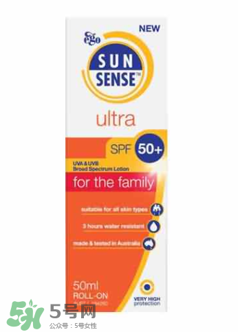 Ego QV意高防曬霜怎么樣？Ego QV意高防曬霜好用嗎？