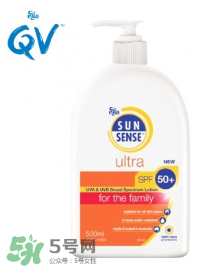 Ego QV意高防曬霜怎么樣？Ego QV意高防曬霜好用嗎？