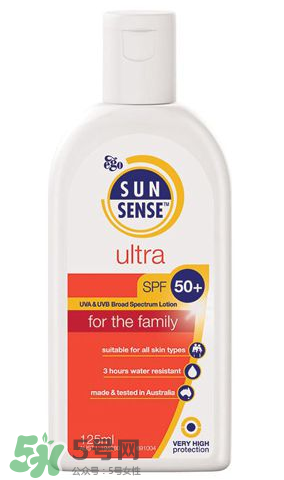 Ego QV意高防曬霜怎么樣？Ego QV意高防曬霜好用嗎？