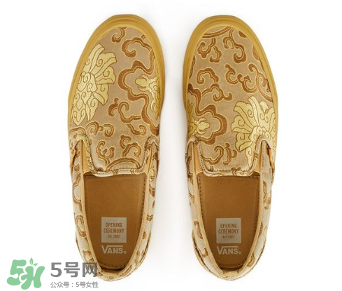 opening ceremony與vans聯(lián)名slip-on旗袍系列鞋子在哪買？