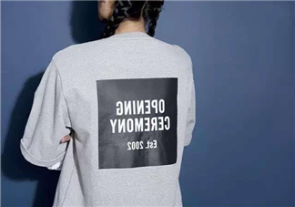 opening ceremony是什么牌子_哪個(gè)國(guó)家的_什么檔次？