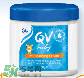 Ego QV意高兒童面霜怎么樣？Ego QV意高兒童面霜好不好？