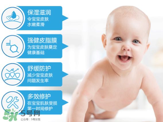 Ego QV意高兒童面霜怎么樣？Ego QV意高兒童面霜好不好？