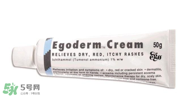 Ego QV濕疹膏有激素嗎？Ego QV濕疹膏含不含激素？