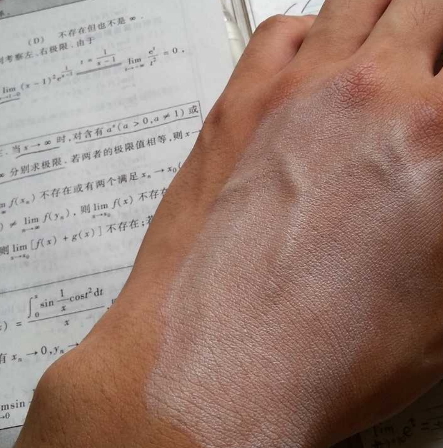 高姿防曬霜多少錢？高姿防曬霜價格表