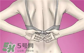 內衣怎么穿?內衣的正確穿法 內衣怎么穿?內衣的正確穿法