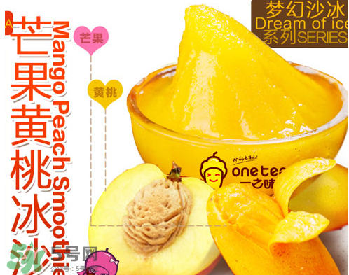 芒果和黃桃可以一起吃嗎？黃桃和芒果能一起吃嗎？