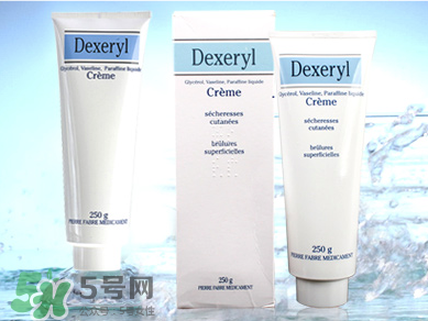 Dexeryl是什么牌子？Dexeryl是哪個國家的？