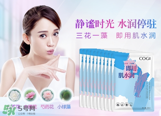 高姿面膜怎么查真?zhèn)危扛咦嗣婺ふ婕俦鎰e