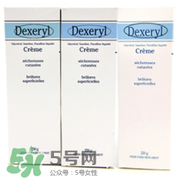 dexeryl嬰兒可以用嗎？dexeryl寶寶多大可以用？