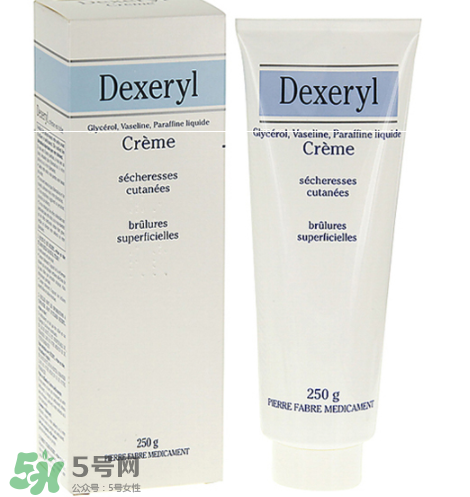 dexeryl嬰兒可以用嗎？dexeryl寶寶多大可以用？