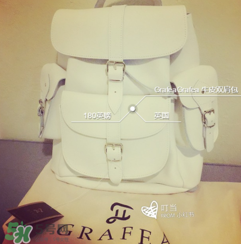 grafea是什么牌子？grafea是幾線品牌？