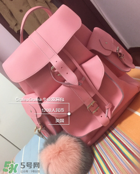 grafea是什么牌子？grafea是幾線品牌？