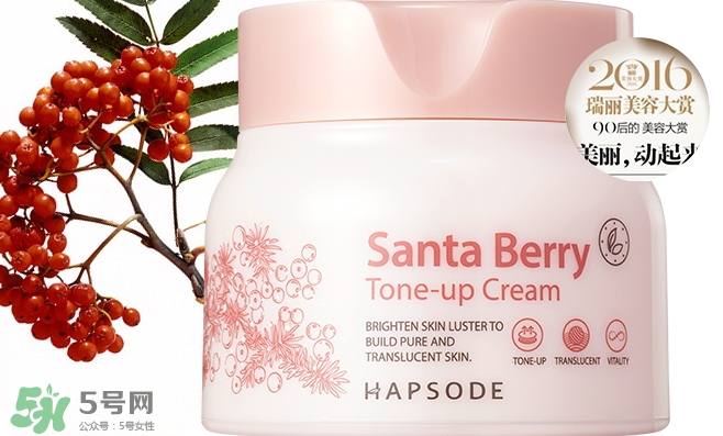 悅芙媞孕婦可以用嗎？悅芙媞護(hù)膚品懷孕可以用嗎？