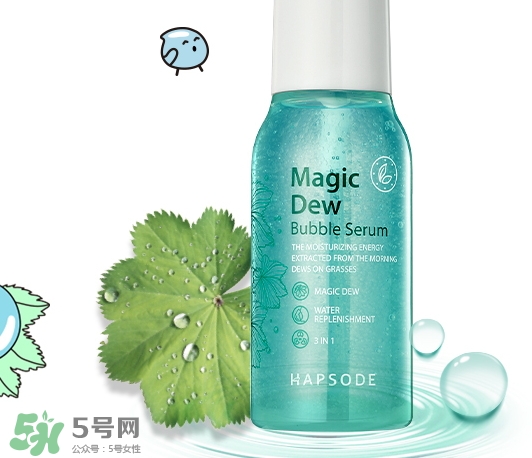 悅芙媞孕婦可以用嗎？悅芙媞護(hù)膚品懷孕可以用嗎？