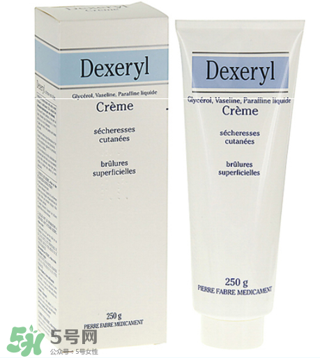 dexeryl孕婦能用嗎？dexeryl適合孕婦嗎？