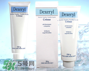 dexeryl萬能霜好用嗎？dexeryl萬能霜怎么樣？