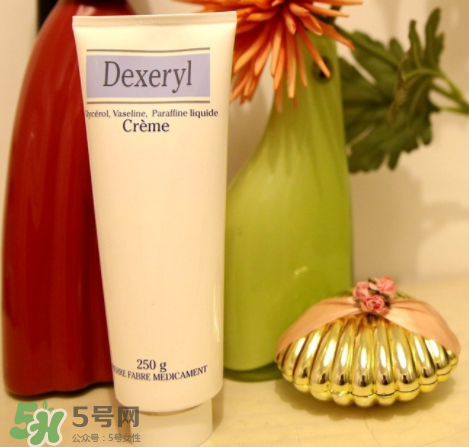 dexeryl萬能霜好用嗎？dexeryl萬能霜怎么樣？