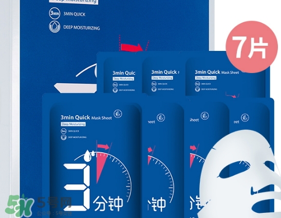 悅芙媞面膜怎么樣？悅芙媞面膜價(jià)格