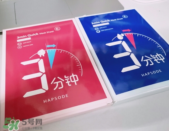 悅芙媞面膜怎么樣？悅芙媞面膜價(jià)格