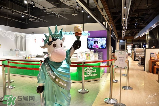 emack bolio's堆疊冰淇淋多少錢？堆疊冰淇淋好吃嗎？