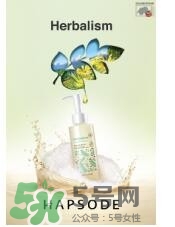 悅芙媞孕婦可以用嗎？悅芙媞護(hù)膚品懷孕可以用嗎？