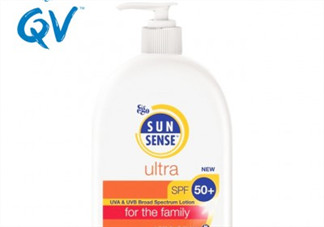 Ego QV意高防曬霜怎么樣？Ego QV意高防曬霜好用嗎？