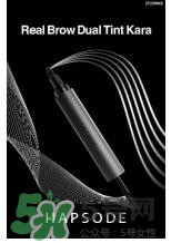 悅芙媞孕婦可以用嗎？悅芙媞護(hù)膚品懷孕可以用嗎？