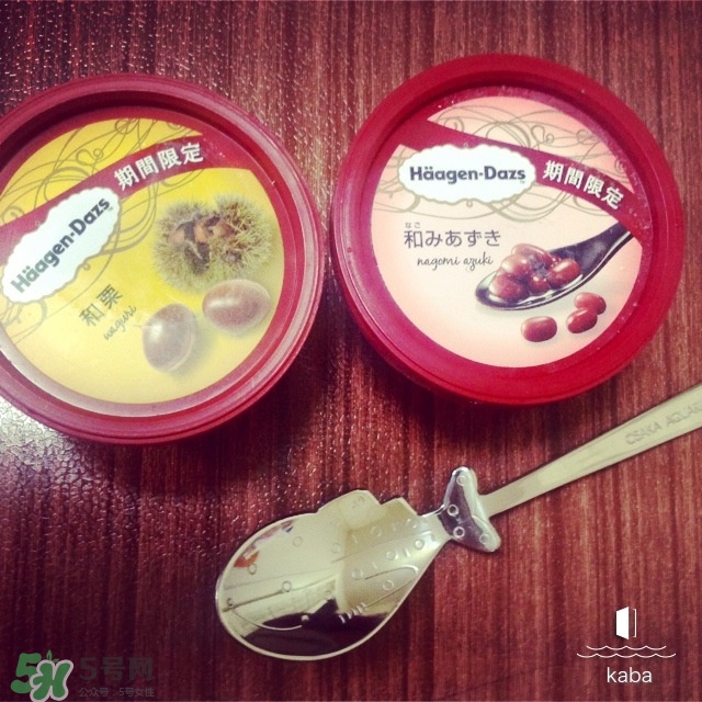 哈根達(dá)斯冰淇淋好吃嗎？哈根達(dá)斯冰淇淋哪個(gè)最好吃？